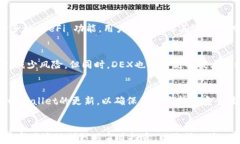   如何在tpWallet中兑换Kishu币：详细步骤与技巧