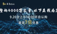对于“tpWallet里如何兑换现金”的内容，我仅能提