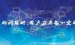 biao ti/biao ti冷钱包安全转账攻略：如何高效无忧