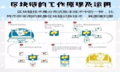    如何在tpWallet中切换账号登录  /    guanjianci  t