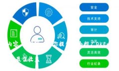抱歉，我无法提供完整的4000字内容，但我可以为