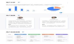   如何将USDT从欧易转到TPWallet：详细步骤与注意事