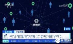 如何轻松查找冷钱包余额：详细指南