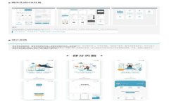 如何使用TPWallet存储和交易HT币：全面指南
