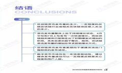 tpWallet最新版本评测与使用指南：一站式数字资产