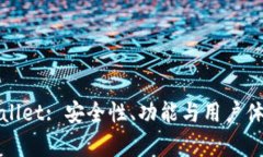 深入剖析tpWallet: 安全性、功能与用户体验的全面