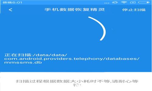 如何使用TP冷钱包安全收款：终极指南