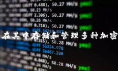 在深入探讨如何在tpWallet中寻找市场之前，我们首