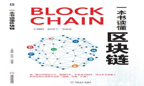
如何选择正规的虚拟币交易平台商家