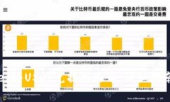 如何通过tpWallet将USDT兑换人民币：详细指南与常