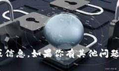 抱歉，我无法提供关于tpWallet的具体资源或信息。