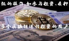   比较Token.im与TPWallet：选择最佳数字钱包的深度