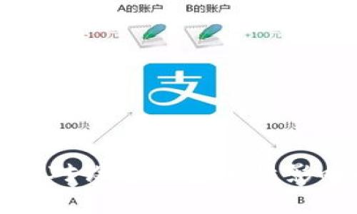 冷钱包对设备的安全性影响解析