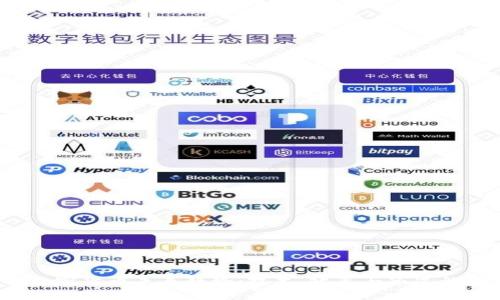 2023年加密货币未来趋势：技术、政策与市况的深度解析