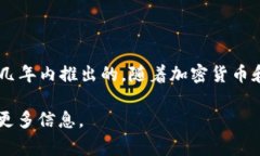 tpWallet 是一个加密货币钱包项目，不过我没有具
