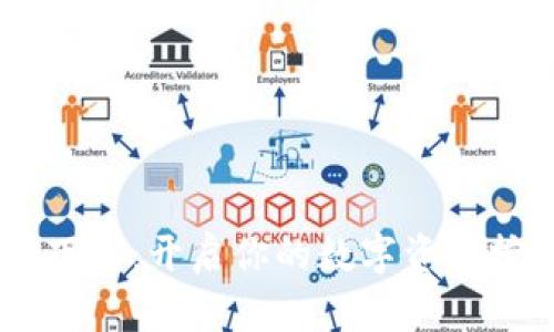 BG挖矿下载：开启你的数字资产挖掘之旅