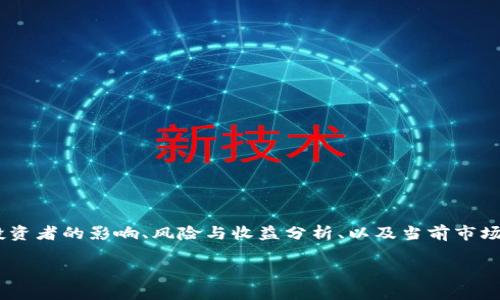 关于