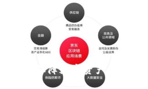 波宝冷钱包：保障数字资产安全的新选择