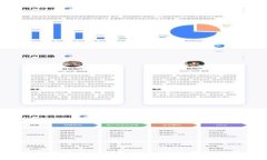  全面解析狗狗币冷钱包APP：安全存储与便捷管理