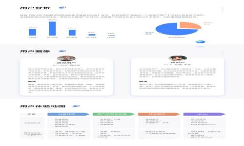  全面解析狗狗币冷钱包APP：安全存储与便捷管理