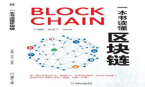 如何将K宝成功绑定冷钱包：详细步骤与注意事项