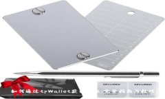 如何通过tpWallet获得空投：完整指南与技巧