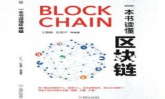 如何轻松查询TRX钱包地址：完整指南与实用技巧