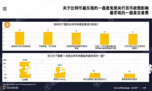  (Title): 如何将资金安全提现到tpWallet？详细步骤与注意事项