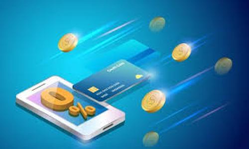 unbind如何将SHIB币放入TPWallet/unbind
SHIB币, TPWallet, 加密货币, 数字资产/guanjianci

在现代数字经济中，加密货币的应用愈发广泛，SHIB币作为一种备受欢迎的代币，吸引了众多投资者的关注。TPWallet是一款多链数字资产钱包，支持多种加密货币的存储、管理和交易。那么，如何将SHIB币放入TPWallet呢？以下是详细的步骤和介绍。

### 1. TPWallet简介
TPWallet是一款安全、方便的数字资产管理工具，支持Ethereum、BSC及其他多条链的各种代币。用户可以轻松地在TPWallet中管理自己的加密货币资产，进行资产的转账、兑换，以及参与去中心化金融（DeFi）项目。它的用户界面友好，适合各种水平的用户使用。

### 2. 注册和设置TPWallet
首先，你需要在你的设备上下载TPWallet。TPWallet支持iOS和Android系统，可以在各大应用商店中找到并下载安装。安装完成后，打开应用并进行注册，创建一个新钱包。系统会提示你设置一个安全的密码，并生成助记词。务必将助记词妥善保管，一旦遗失可能会导致无法找回钱包和其中的资产。完成注册后，进入主界面。

### 3. 购买SHIB币
在你将SHIB币存放到TPWallet之前，首先需要购买SHIB币。如果你还未拥有SHIB币，可以通过交易所进行购买。大多数流行的加密货币交易所都支持购买SHIB币，如Binance、Huobi、Coinbase等。根据交易所的指引，完成注册和实名认证后，使用法币或其他加密货币购买SHIB币，然后将其提现到你的TPWallet。

### 4. 将SHIB币提取到TPWallet
提取SHIB币的步骤相对简单。首先，登录到你所使用的交易所账户，进入“资产管理”或“钱包”页面，找到SHIB币，选择“提现”。在提现页面，系统会要求你输入提取的数量以及TPWallet的地址。要找到你的TPWallet中SHIB币的地址，请在钱包的界面中选择“接收”功能，然后复制地址并粘贴到交易所的提现页面上。确认无误后，提交提现请求，系统会发送确认邮件或短信进行二次确认，完成后就是将SHIB币发送至你的TPWallet地址了。

### 5. 在TPWallet中查看SHIB币余额
提现完成后，返回TPWallet，刷新一下你的资产页面，你应该能够看到SHIB币的余额。如果没有立即显示，可能需要等待一段时间。请注意，加密货币的交易和提现通常需要时间确认，特别是在网络繁忙时。

### 6. 常见问题解答
接下来，我们将讨论5个与将SHIB币存放到TPWallet相关的常见问题。

1. 怎么确保我的TPWallet安全？
安全是使用数字资产钱包最重要的考虑因素之一。TPWallet提供了一些安全机制，例如助记词和密码保护。为了增强安全性，可以采取以下措施：
ul
listrong妥善保管助记词：/strong不要将助记词共享给任何人，也不要将其存放在不安全的地方。/li
listrong启用双因素验证：/strong如果TPWallet提供双因素验证（2FA），请务必启用，这能增加账户的安全性。/li
listrong定期更新密码：/strong定期更换钱包密码，并使用复杂的密码组合，包括字母、数字和符号。/li
listrong保持软件更新：/strong定期更新TPWallet，以确保使用最新的安全补丁和功能。/li
/ul

2. 如果我忘记了密码怎么办？
如果遗忘了TPWallet的密码，通常会影响你无法访问到钱包的资金。TPWallet一般不会存储用户的密码，因为这遵循去中心化的安全原则。当你设置钱包时，一定要记下助记词，若是忘记密码，可以通过助记词重新创建钱包并找回资金。以下是具体步骤：
ul
listrong重新安装TPWallet：/strong从应用商店中重新下载TPWallet。/li
listrong选择“恢复钱包”：/strong在登录界面选择恢复钱包选项。/li
listrong输入助记词：/strong根据提示输入你的助记词，系统将会恢复你的钱包并让你重新设置新密码。/li
/ul
务必小心妥善保管助记词，以避免此类问题的发生。

3.提现SHIB币的手续费是多少？
提现时费用的多少取决于你所使用的交易所以及目前网络的拥堵情况。大部分交易所会在提现时自动显示手续费。在某些情况下，手续费也可能较高，尤其是在网络交易量大的时候（例如牛市期间）。你可以在提现界面看到具体的费用信息，选择适合的提取时机。
此外，TPWallet在进行交易时也会收取一定的 GAS 费用（网络交易费用），这笔费用的高低取决于Ethereum网络的当前状态。了解这些费用可以帮助你在合适的时机进行交易，以降低成本。

4. TPWallet支持哪些加密货币？
TPWallet支持众多主流和小众加密货币，包括但不限于：Bitcoin (BTC)、Ethereum (ETH)、SHIB (Shiba Inu)、BNB (Binance Coin)、USDT (Tether)等。随着市场的变化，TPWallet的开发团队也会根据市场情况逐渐更新和增加支持的代币。可以随时在TPWallet的官方网站查看最新支持的加密货币列表，以确保你所持有的资产可以顺利管理。

5. 如果我的SHIB币没有到账怎么办？
如果你在TPWallet中没有看到你的SHIB币，首先检查以下几点：
ul
listrong提现是否完成：/strong登录你购买SHIB币的交易所，确认提现申请的状态，确保其已经成功处理。/li
listrong网络确认时间：/strong加密货币的交易容易受到网络状况的影响，可能需要一些时间，尤其是当网络繁忙时。/li
listrong钱包地址是否正确：/strong确认你在提现过程中输入的TPWallet地址是否准确无误，任何错误都可能导致资金丢失。/li
listrong查看交易记录：/strong在TPWallet中查看你的交易记录，确认是否有与提现相关的交易成功记录。/li
/ul
如果以上方法均未解决问题，可以尝试联系交易所或TPWallet的客服寻求帮助，通常他们会提供必要的支持以帮助你找回丢失的资产。

### 总结
把SHIB币放入TPWallet相对简单，只需遵循步骤进行购买和提现。同时，确保安全和及时关注自己的资产很重要。通过了解常见问题和解答，可以提高你对加密货币交易的认知，增强使用TPWallet的信心。