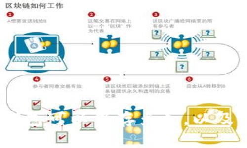 冷钱包安全性解析：冷钱包可以保存多久，以及如何确保长期保存安全