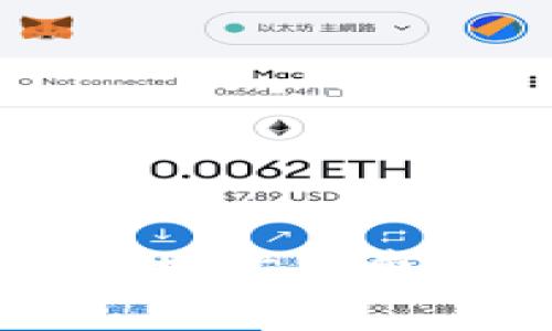 tpWallet交易失败扣矿工费的真相与解决方案