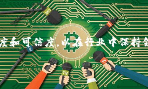 虚拟币“U”通常是指“USDT”，即Tether（泰达币），它是一种与美元（USD）挂钩的稳定币（stablecoin）。稳定币是加密货币的一类，设计目的在于减少价格波动，保持一定的价值稳定。因此，1 USDT的价值通常接近于1美元。

以下是对“U”或USDT的详细介绍，以及一些可能相关的问题。

### USDT是什么？

USDT是由Tether公司发行的稳定币，主要用于在加密货币交易平台上进行交易。与大多数加密货币相比，USDT的价值波动相对较低，主要是因为其价值与美元挂钩。通过保持固定的汇率，USDT为投资者提供了一种在加密市场内更加稳定的价值储存方式。

USDT的运作机制是：每发行一个USDT，就会在Tether公司的账户中存入相应的美元储备。这种机制确保了每个USDT的价值都能以1:1的比例与美元挂钩，这意味着用户在需要时可以将USDT兑换为美元。

### USDT的应用场景

USDT在许多地方有广泛的应用，包括：
- 交易所：投资者可以使用USDT在各大交易所进行加密货币交易，避免因加密货币价格波动带来的风险。
- 转账：由于USDT可以在不同区块链网络间快速转移，用户可以利用其进行跨境支付和转账。
- 价值储存：在市场波动较大时，投资者可以选择将其投资部分转为USDT，以保护资产价值。

### 相关问题

#### 1. USDT的工作原理是什么？

USDT的工作原理

USDT的工作原理基于区块链技术与法币挂钩的概念。每当Tether公司发行新的USDT时，都会在其账户中存入等值的美元储备。这意味着用户可以将1枚USDT兑换为1美元，而这一价值稳定的特性使其成为了加密货币市场上最受欢迎的稳定币之一。

USDT的发行和兑换过程如下：

1. 用户向Tether公司汇款，通常是美元。
2. Tether公司确认资金到账后，等值的USDT会被创建并转账到用户的数字钱包中。
3. 用户可以在不同的交易平台上使用这些USDT进行交易。

当然，用户也可以选择将自己的USDT再次兑换为美元，流程类似，只是在此过程中需要一定的手续费。

#### 2. USDT与其他稳定币有什么区别？

USDT与其他稳定币的区别

USDT是市场上最早的稳定币之一，但如今出现了许多替代品，如USDC、DAI等。下面是USDT与其他稳定币的一些关键区别：

- 美元储备的透明度：USDT曾因其储备透明度受到质疑，尽管Tether公司声称其储备完全足够，但仍有一些用户对其透明度表示担心。而USDC则通过定期审计来确保其储备的真实性。
- 去中心化程度：DAI是一种去中心化的稳定币，不依赖于任何中心化的公司来发行。相比之下，USDT是由Tether公司集中发行和管理的。
- 地方特性：不同的稳定币可能在不同地区的监管环境下运作，导致其流通和使用的便捷程度有所不同。

#### 3. 如何购买USDT？

购买USDT的方式

购买USDT的方式有多种，用户可以根据自己的需求选择不同的方式：

1. 通过加密货币交易所：大多数主流加密货币交易所都支持购买USDT。用户可以使用法定货币（如美元、欧元等）进行充值，并购买USDT。
2. 通过P2P交易：有些平台提供点对点的交易服务，用户可以通过这种方式直接与其他人交易USDT。
3. 使用法定货币兑换：在一些平台上，用户可以使用信用卡或借记卡直接购买USDT，虽然这个方法相对较贵。

#### 4. USDT的风险是什么？

USDT的风险

虽然USDT在市场上非常流行，但也存在一些潜在的风险：

- 监管风险：由于稳定币在监管方面尚未完全明确，Tether公司的运营可能会受到监管机构的影响。
- 流动性风险：在极端情况下，如交易所遭受攻击或市场崩溃，用户可能会面临流动性不足的问题。
- 信用风险：USDT的价值依赖于Tether公司的信用和美元储备的完整性。如果发生财务问题，USDT的价值可能受到影响。

#### 5. 在未来USDT的前景如何？

USDT的未来前景

USDT的未来前景受多种因素影响：

- 市场需求：随着加密货币市场的不断增长，USDT作为主要的稳定币之一，预计将继续受到投资者的青睐。
- 监管政策：各国对稳定币的监管政策变化可能会影响USDT的使用和流通。
- 竞争：随着越来越多的稳定币进入市场，USDT可能面临竞争压力。因此，Tether公司需要不断增强产品的透明度和可信度，以在行业中保持领先地位。

以上就是关于虚拟币“U”的详细介绍，以及一些可能相关的问题。希望能对您理解USDT有所帮助。