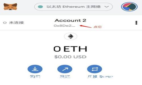 交易所转到冷钱包的监管现状与合规策略分析