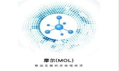 探索最保险的冷钱包：保障数字资产安全的最佳