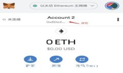 如何使用tpWallet修改金额的详细指南