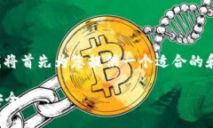 为了更好地帮助您了解“冷钱包骗术”这一主题