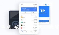 tpWallet官方正版：安全, 便捷, 数字钱包, 区块链