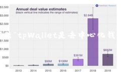 为了给出一个合适的回答，我将根据您提出的问