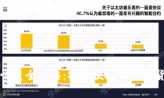 冷钱包私钥恢复全攻略：安全便捷的数字货币管