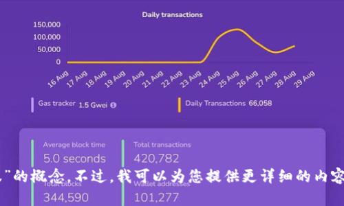 在数字货币领域，中本聪是比特币的创始人，但他在创建比特币后便消失了，至今仍没有现身。因此，实际上并没有一个“中本聪客服”的概念。不过，我可以为您提供更详细的内容，讨论比特币的起源、科技背景以及它对金融领域的影响。请问您是否希望继续进行这个方向的讨论，或者有其他特定的内容需求？