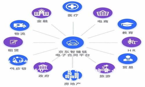u虚拟币U的全面解析/u

关键词：虚拟币U, 数字货币, 加密货币, 投资趋势

虚拟币U详解：数字货币未来的投资机遇