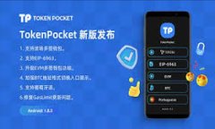 数字货币投资是怎么回事？全面解析及投资策略