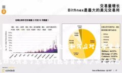 钱包助记词丢了怎么办？教你如何应对数字货币