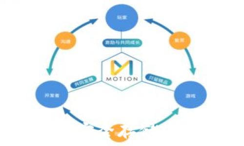   
TV钛值个人冷钱包：安全存储加密货币的最佳选择