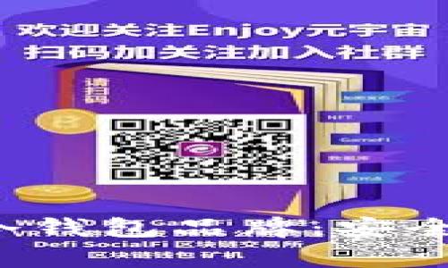 全面解析数字货币冷钱包品牌：安全性、功能与市场趋势