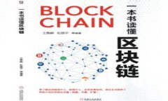 如何将火币网数字货币提到冷钱包的详细步骤与