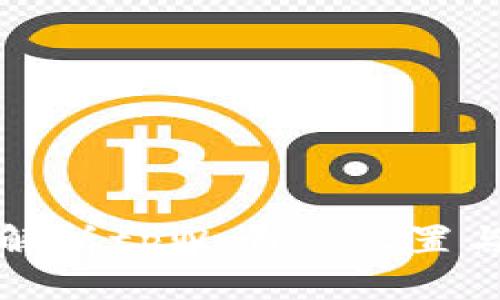 全面解析tpWallet设置与指南