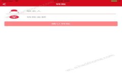 以太坊美元价格今日行情走势分析及未来预测