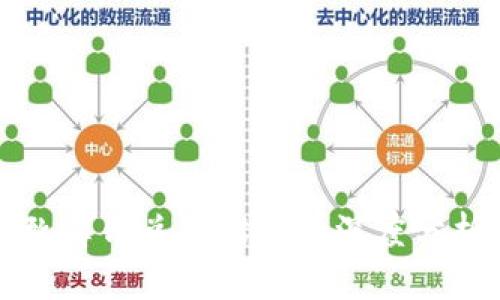 tpWallet导致薄饼兑换错误的深度分析与解决方案
