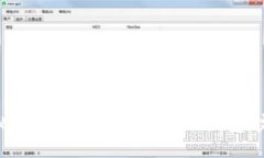 如何将比特币私钥安全导入冷钱包：完整指南